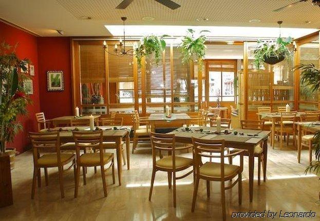 Boutique Hotel Stanserhof Restaurant photo
